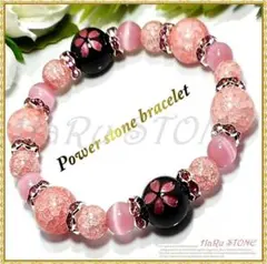 わかば様 リクエスト 3点 まとめ商品