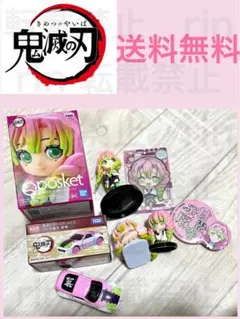 鬼滅の刃 甘露寺蜜璃6点セット/フィギュア3体/缶バッジ1/トミカ1/カード1