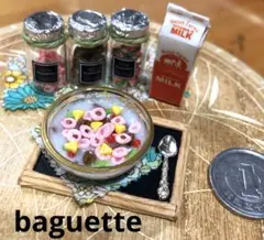 Item thumbnail for item 01b519a4-91b1-4919-a692-1caff7e82d99