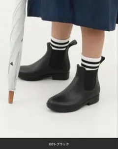 未使用品 devilock ブラック サイドゴアレインブーツ　22cm