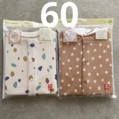 ユニクロ　スウェットカバーオール　60サイズ　2点セット