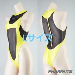 PHARFAITE】SHEERハイネックスーツ Lサイズ ヌード - メルカリ