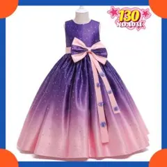 子供キッズワンピースフォーマルガールズ ドレス発表会 ピアノ日常服ドレス