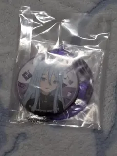 2026年最新】宵崎奏 缶バッジ 10bの人気アイテム - メルカリ