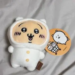 ナガノのくま ちいかわにかぶられたぷちミニマスコット うさぎ