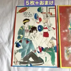 昭和 りぼん 付録 ピンナップ5枚＋おまけ 月の夜星の朝　ときめきトゥナイト