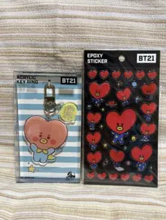 BT21 TATA セット　① アクリルキーリング　ステッカー