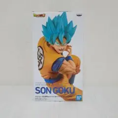 ドラゴンボール 超サイヤ人ゴッド超サイヤ人 孫悟空