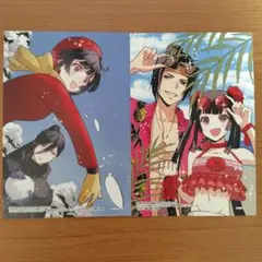 ふつつかな悪女ではございますが　くまざわ書店特典　TSUTAYA特典