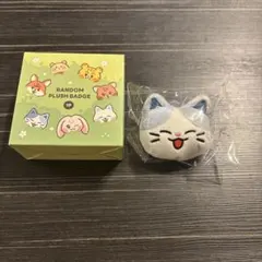 2026年最新】nctdream チョンロぬいぐるみの人気アイテム - メルカリ