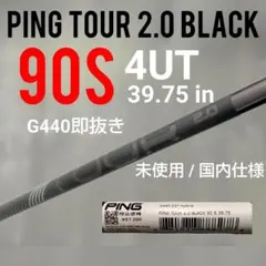 KSS様 リクエスト 2点 まとめ商品