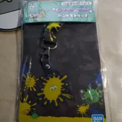 スマホラバーマスコット