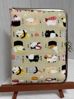 Item thumbnail for item b9d02802-04cf-4994-b665-f23994b851d9