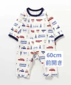 リブ総柄カバーオール　60cm apres les cours