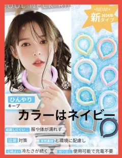 Item thumbnail for item 891feca2-d58a-47be-b58a-02fece42231d