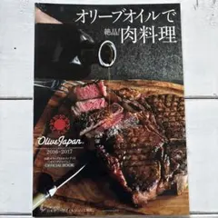 Item thumbnail for item 3f7a68b9-6067-4314-85bd-21cb51afaf74