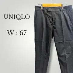 【T】ユニクロ ノータックチノパン スラックス クロップド丈 アンクル丈 ワイド