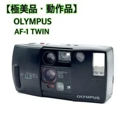 2025年最新】olympus af-1 twinの人気アイテム - メルカリ