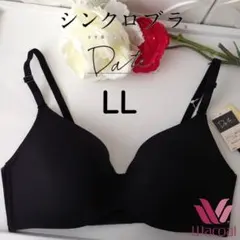 Pudding☆様 リクエスト 2点 まとめ商品