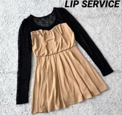 激安！LIP SERVICE ミニワンピース