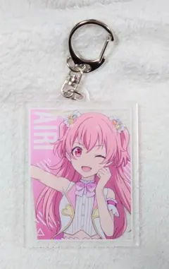 プロセカ アクリルキーホルダー 桃井愛莉
