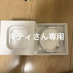 Apple AirPods 充電ケーブル付き空箱
