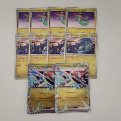 ドラパルトex　進化ライン