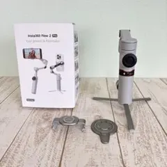 2026年最新】insta360 flow pro 2の人気アイテム - メルカリ