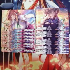 Lycee overture リセ アマカノ3 先攻後攻 マーカー ノーマル - メルカリ