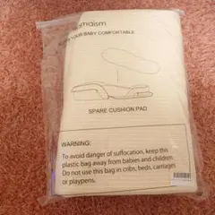 ネオママイズム 新品