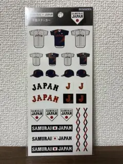 ぽ*ち様 平面ステッカー 侍ジャパン WBC 2026サムライジャパン 野球 平