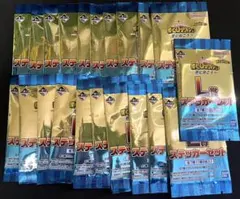 ヒロアカ　一番くじ　ステッカーセット　21個　1ロット分