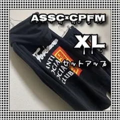 ●超絶コラボ●ASSC×CPFM●パーカー●セットアップ●極上ダブルネーム●希少