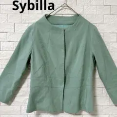 Sybilla シビラ リネン混 ノーカラージャケット　ミントグリーン　XSのサムネイル