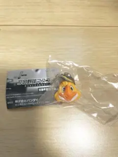 ハリーホーク 2個セット プロ野球マスコット めじるしアクセサリー カプセルトイ