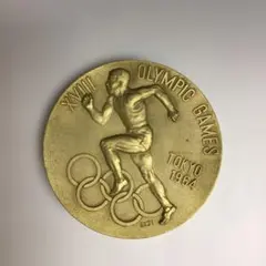 2026年最新】昭和39年 オリンピック記念硬貨の人気アイテム - メルカリ