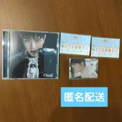 straykids GIANT スンミン　skzoo オンラインくじ