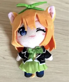 【限定品】 五等分の花嫁 中野四葉 ぬいぐるみ マスコット プライズ アニメ