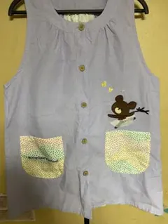 くまのがっこうエプロン　保育士