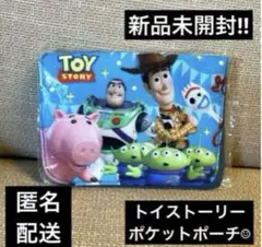 新品未開封‼︎トイストーリーポケットポーチ☺︎送料無料☺︎