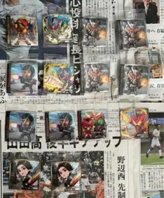 セミコンプ14枚　仮面ライダーシールウエハースvol.4