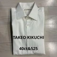 メンズ　TAKEO KIKUCHI 40ct&525 ワイシャツのサムネイル