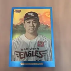 TOPPS 206 田中将大 楽天ゴールデンイーグルス 限定カード（75枚限定）