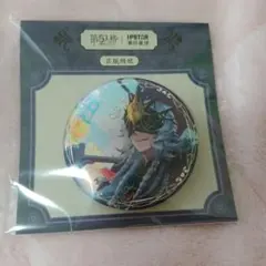 第五人格　Identity 長沙限定 コラボカフェ 夜の番人　イタカ