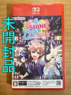 SHINE POST Be your アイドル Switch2 シャインポスト