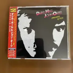 Daryl Hall & John Oates - Private Eyes