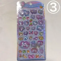 【正規品】まじかるみゅーちゃん うるちゅるポップシール