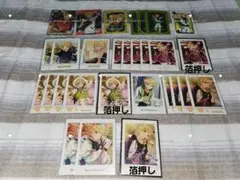 【最終値下げ】 あんさんぶるスターズ 春川宙 グッズセット ④