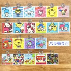 サンリオキャラクター ステッカーセット
