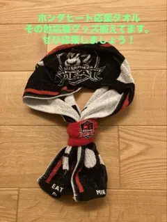 カヨ様 リクエスト 2点 まとめ商品